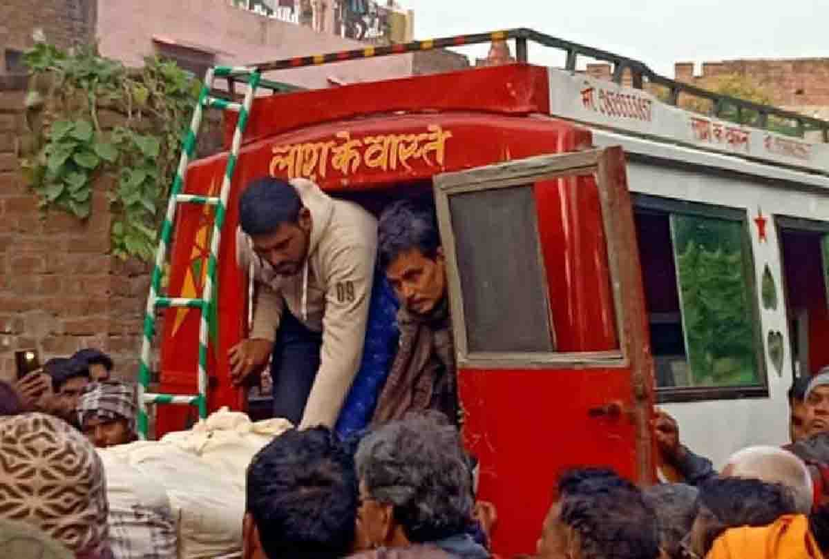 Brother and sister injured in the blast also died
