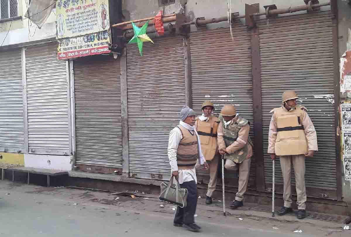 caa protest in farrukhabad