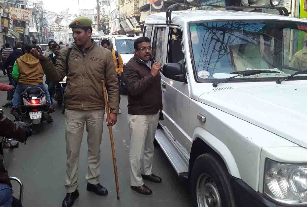 caa protest in farrukhabad