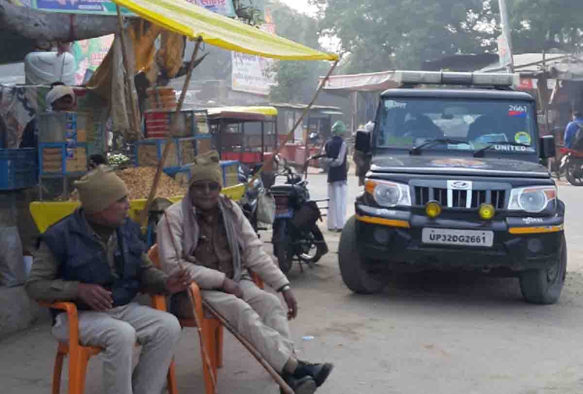 caa protest in farrukhabad