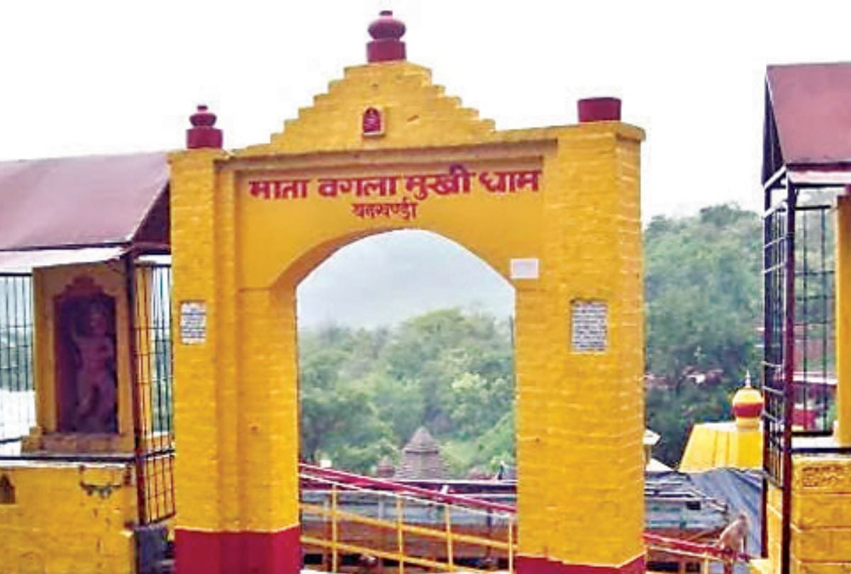 Story of Devi Baglamukhi Temple in Kangra in Himachal Pradesh