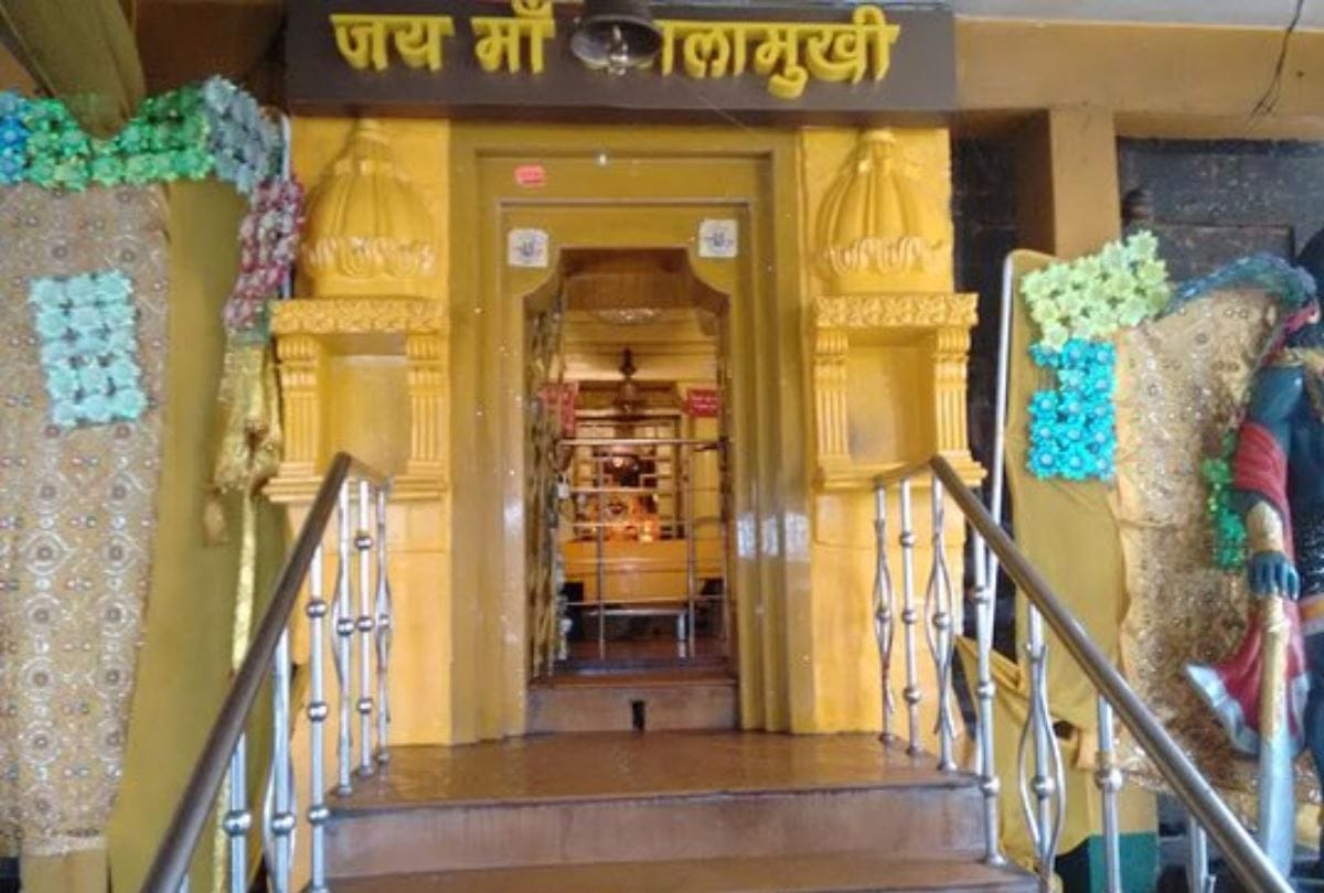 Story of Devi Baglamukhi Temple in Kangra in Himachal Pradesh