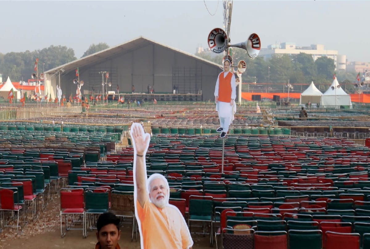 Pakistan terrorist planning attack in pm modi rally of ramlila maidan Delhi agencies on alert