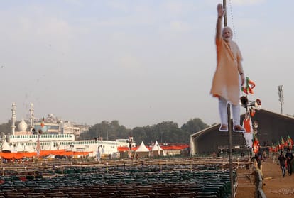 Pakistan terrorist planning attack in pm modi rally of ramlila maidan Delhi agencies on alert
