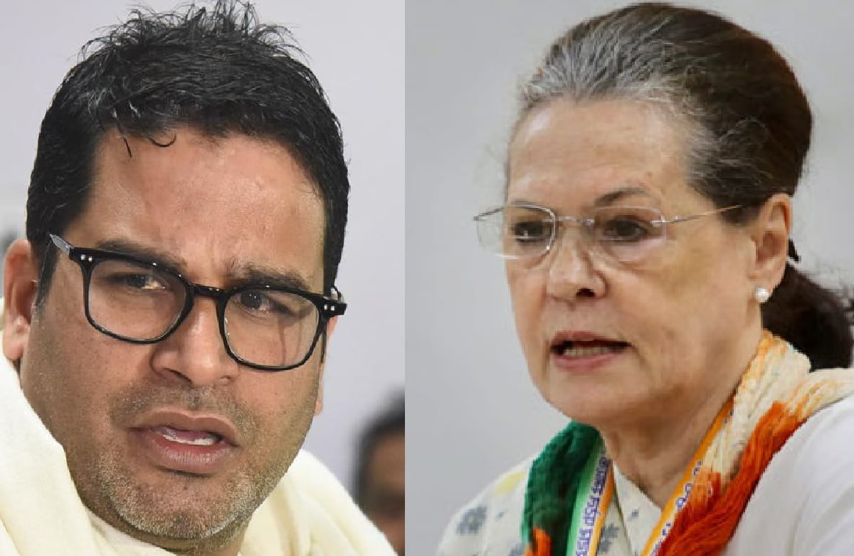 JDU leader Prashant Kishor attack on Congress President Sonia Gandhi ON CAA NRC Issue