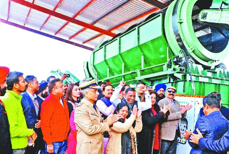 Daddumajra will get rid of the mountain of garbage, Inauguration of processing plant