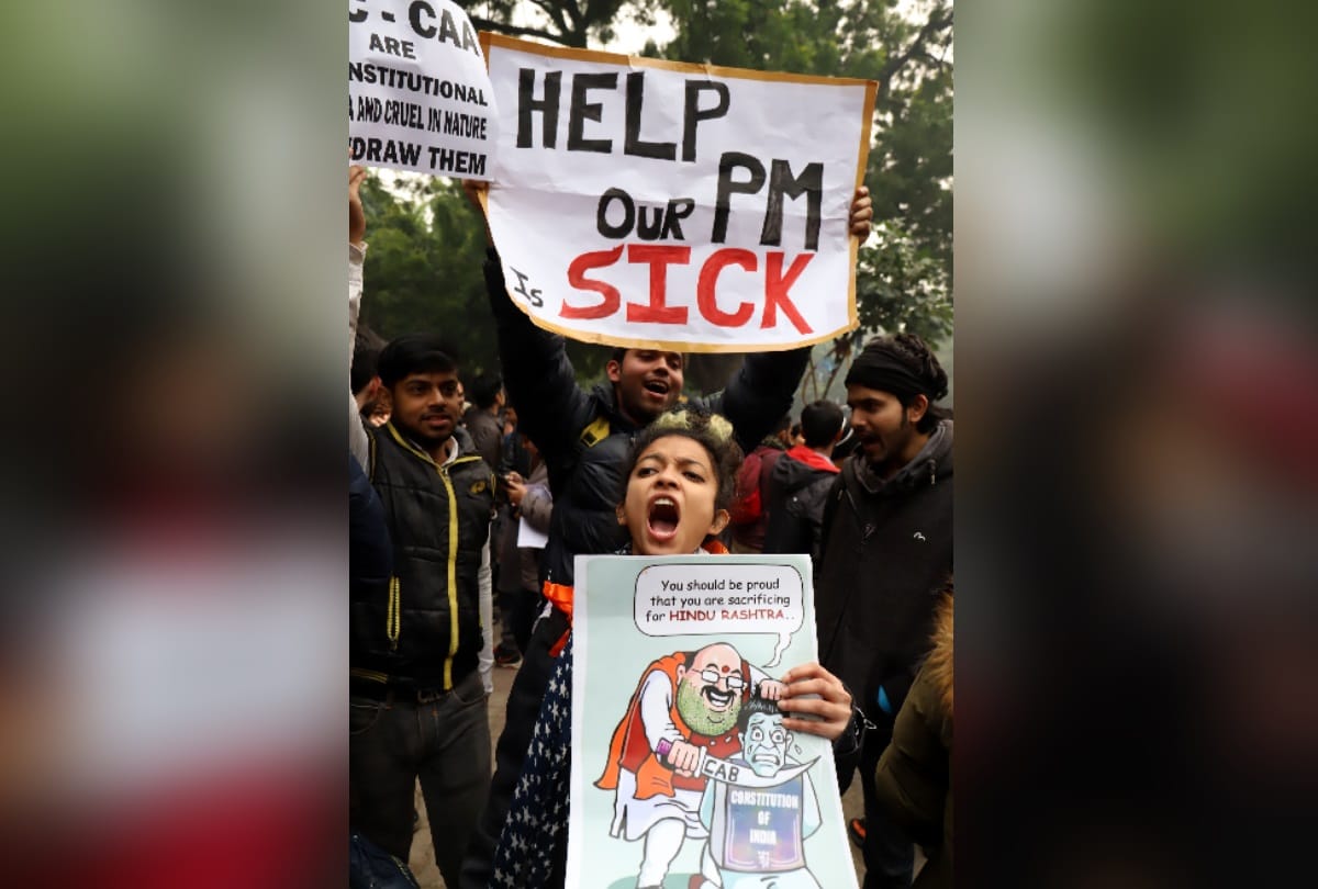 CAA protest creative slogans attract people after hearing national anthem protesters disperse