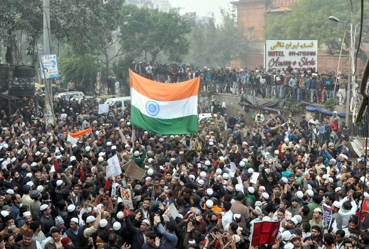 CAA protest tricolor in hand raising slogan hindustan zindabad this is how jama masjid protest
