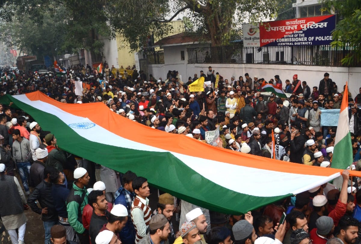 CAA protest tricolor in hand raising slogan hindustan zindabad this is how jama masjid protest