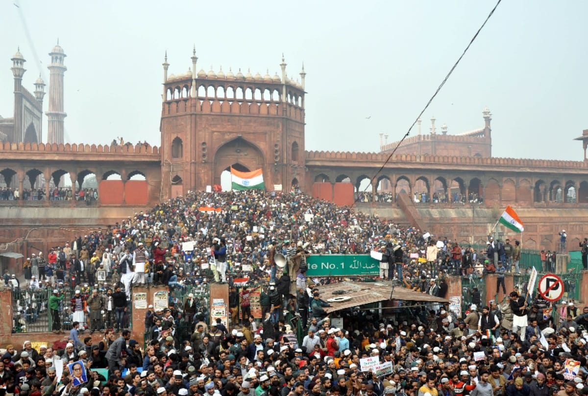 CAA protest tricolor in hand raising slogan hindustan zindabad this is how jama masjid protest