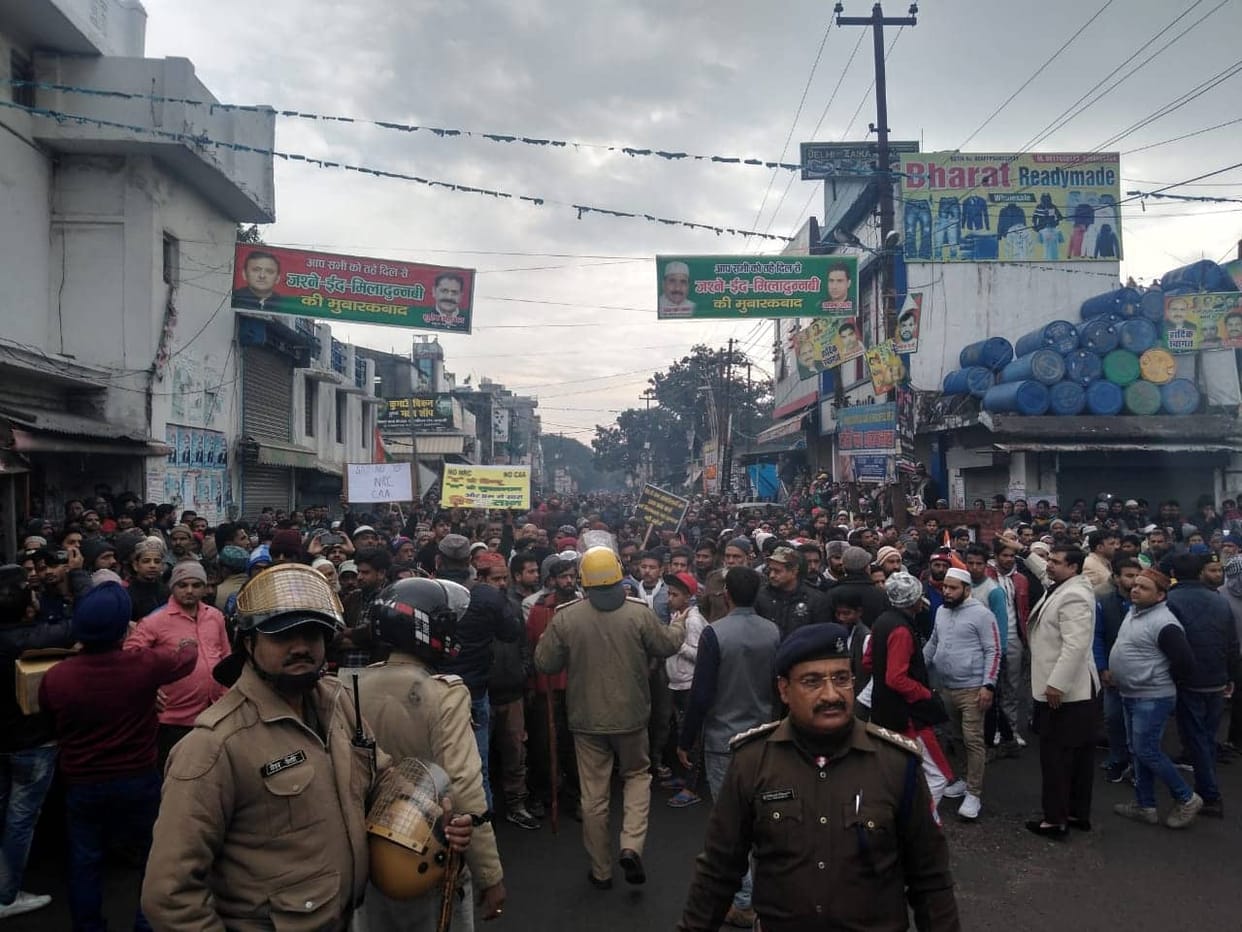 CAA Protest in haldwani huge rush of protester
