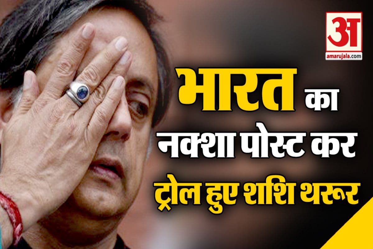 शशि थरूर