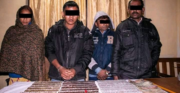 Four people of Nautanwa arrested in Pokhara with drugs