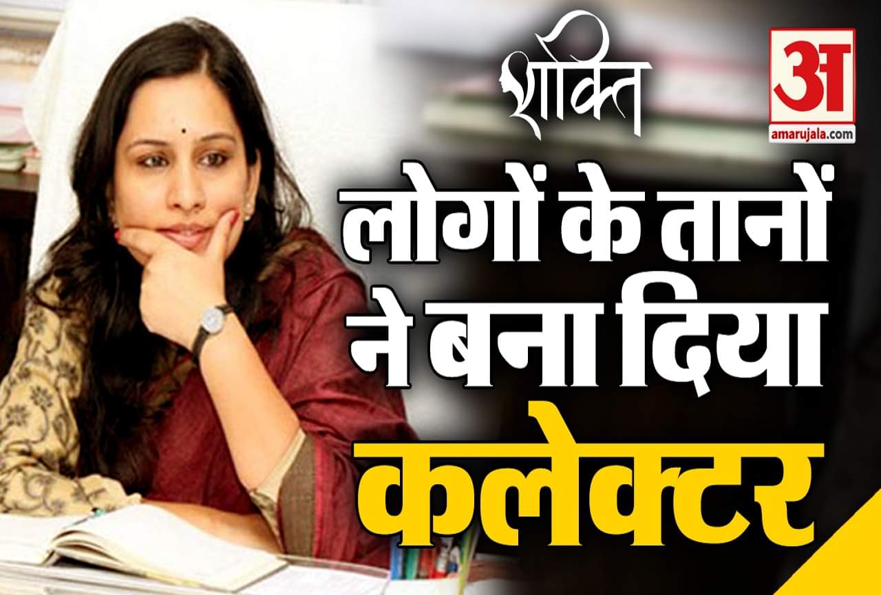 खास प्रोग्राम