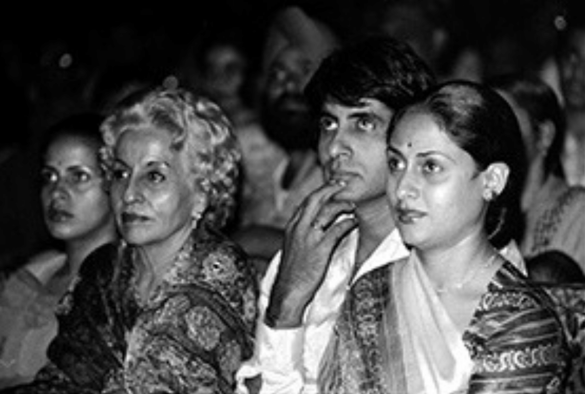 Amitabh Bachchan Mother Teji Bachchan death anniversary