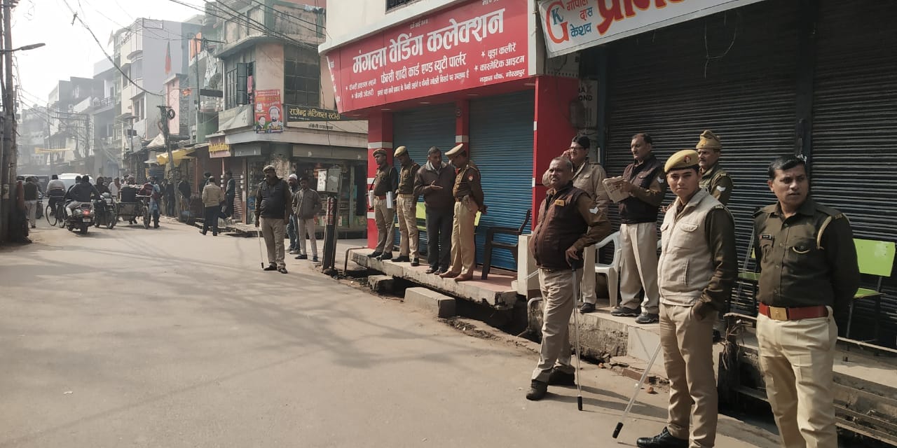 why muslim community protest again CAA and NRC at uttar pradesh specilaly gorakhpur