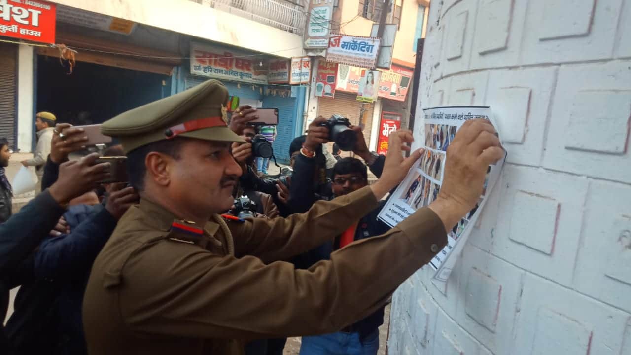 high alert in before jumme ki namaz after violence during CAA protest in gorakhpur