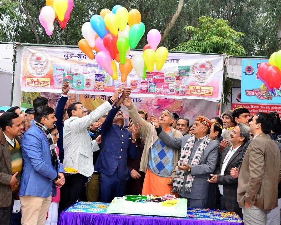 birthday, district, celebration
