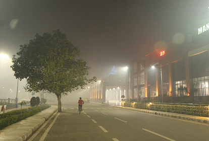 Varanasi weather Dense fog in Varanasi, melting will increase further IMD gave important information