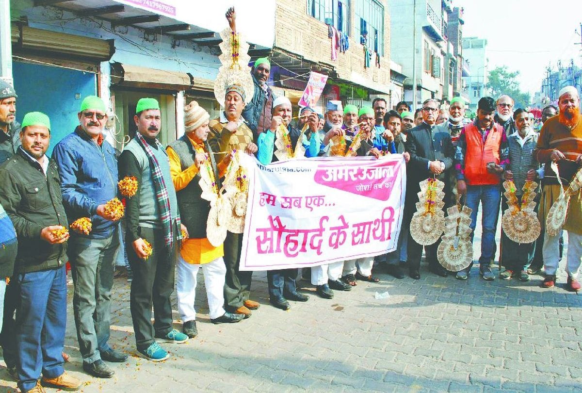 people joins social harmony campaign of amar ujala in mathura