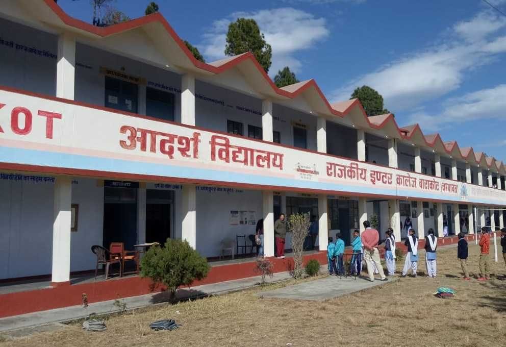 Readers decreased due to lack of teachers here