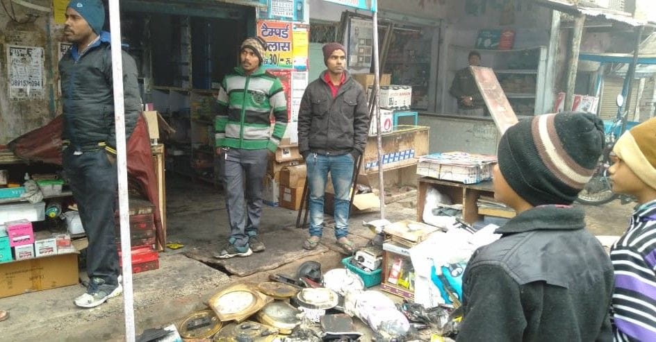 Hathras: Fire in watch shop due to short circuit, loss of millions