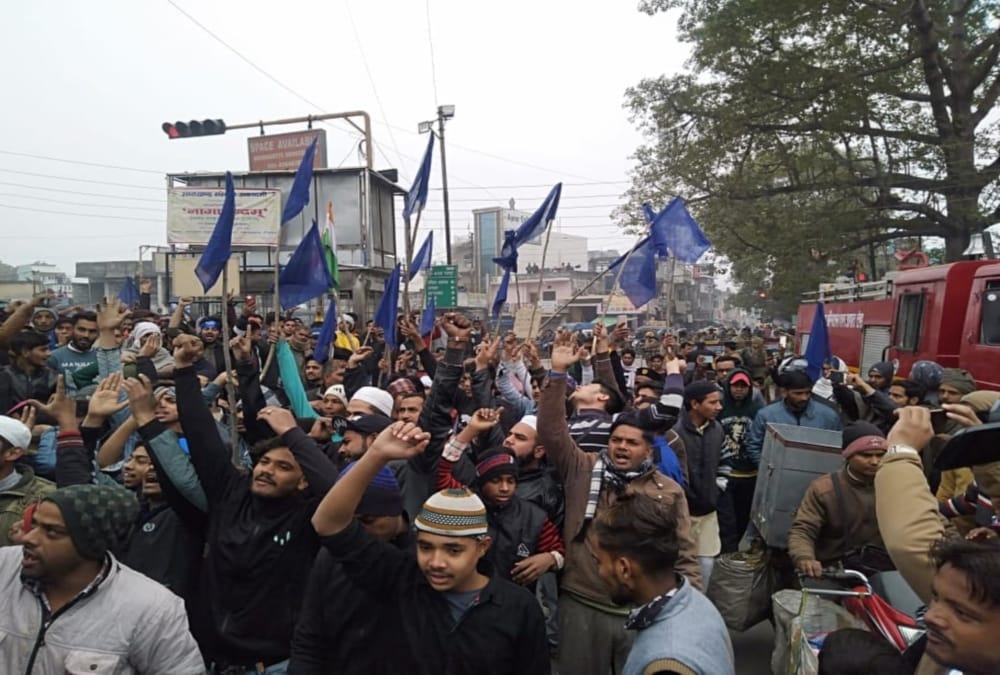 CAA Protest: Bheem Army Ruckus during Section 144 in haridwar