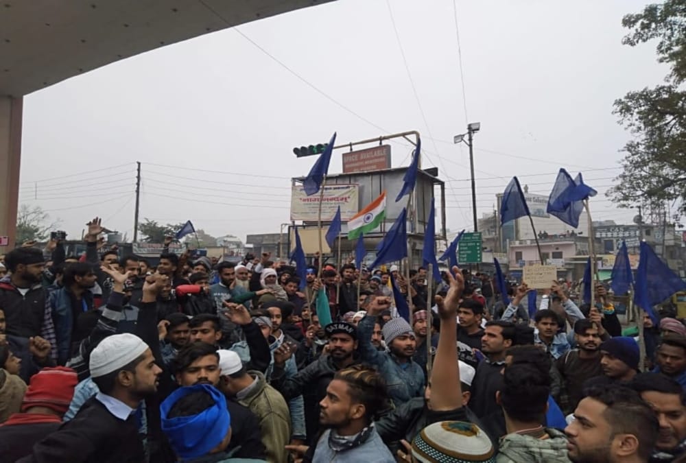 CAA Protest: Bheem Army Ruckus during Section 144 in haridwar
