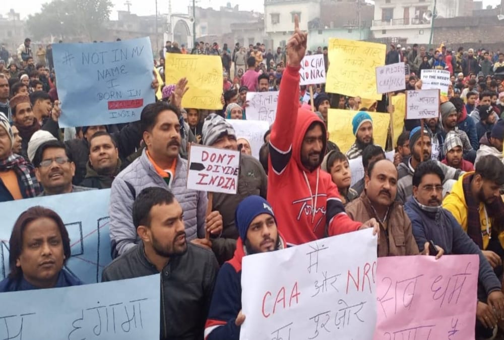 CAA Protest: Bheem Army Ruckus during Section 144 in haridwar