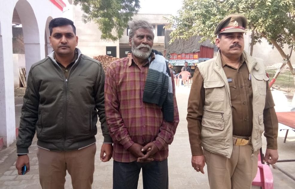 An absconding crook arrested in double murder