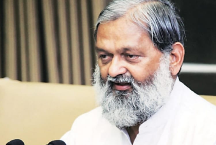 Haryana Home Minister Anil Vij targets on Opposition parties