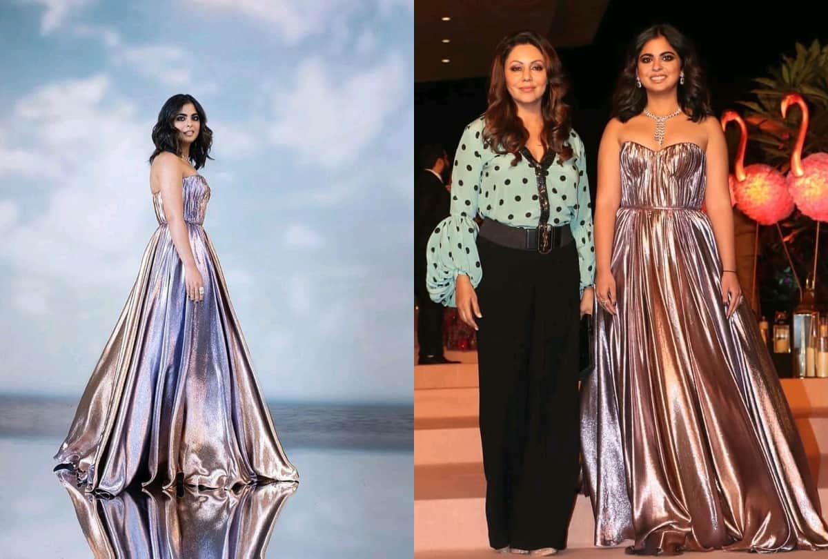 kiara, bhumi, shweta bachchan, sonam and many celebrities in art auction hosted by isha ambani