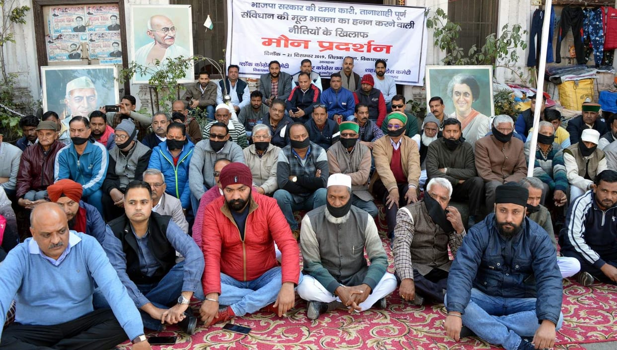 Central government creating division in the country: new morning
