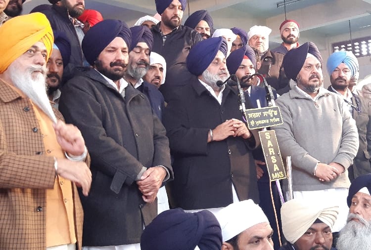 Sukhbir Badal targets on Punjab Government in Muktsar