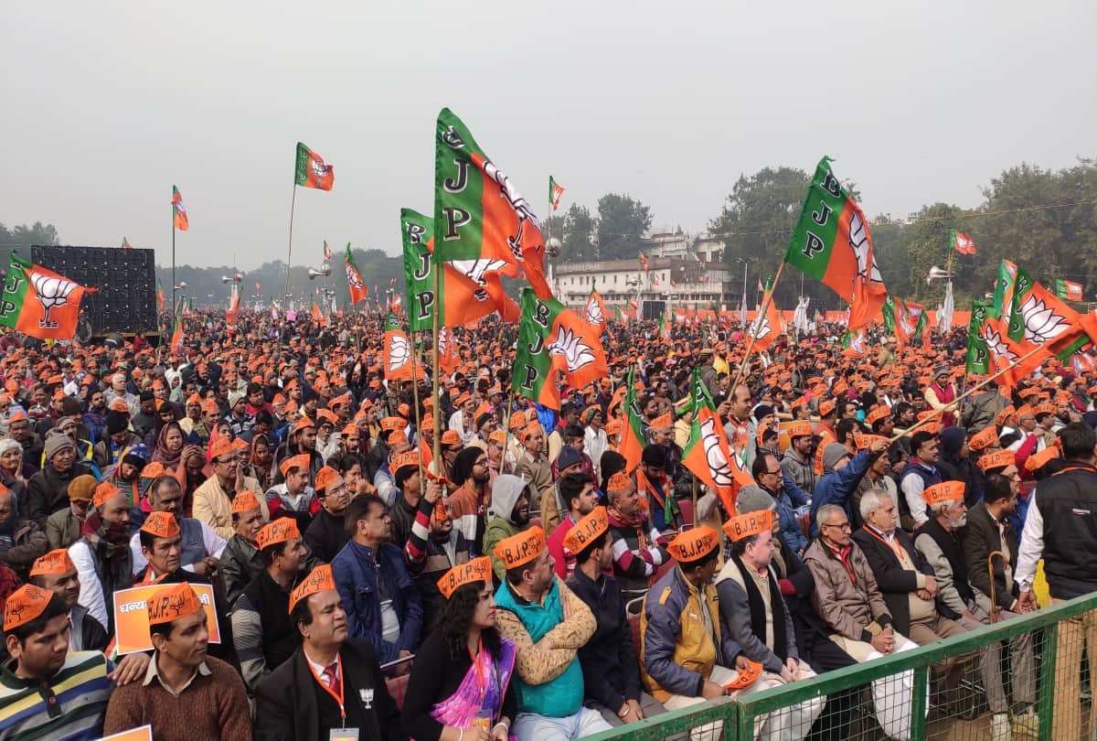 Shivraj Chouhan led government will again reach people on the pretext of Vikas Yatra MP News