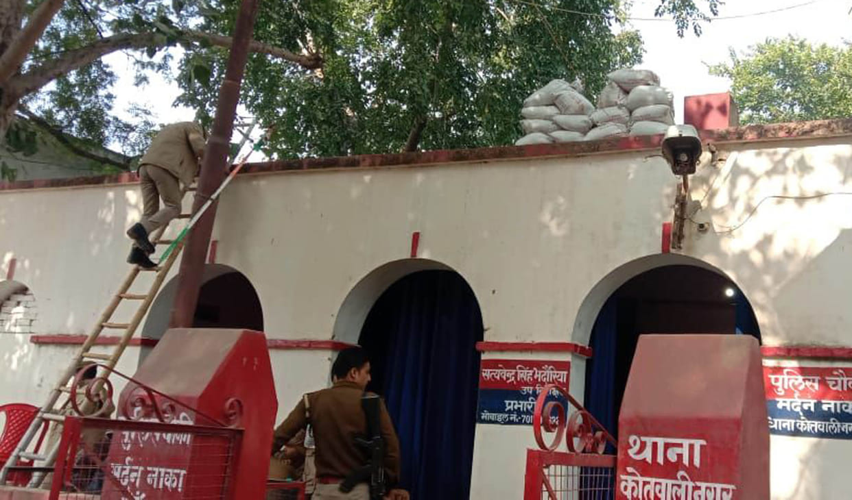 Bunker built in police station of Muslim areas