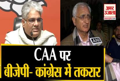 Even 2000 won’t be enough’: Salman Khurshid on BJP’s plan to hold 250 ‘pro-CAA’ PCs