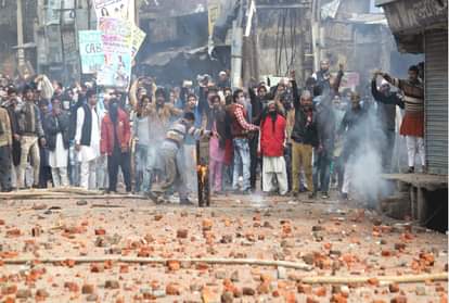 Citizenship law violence