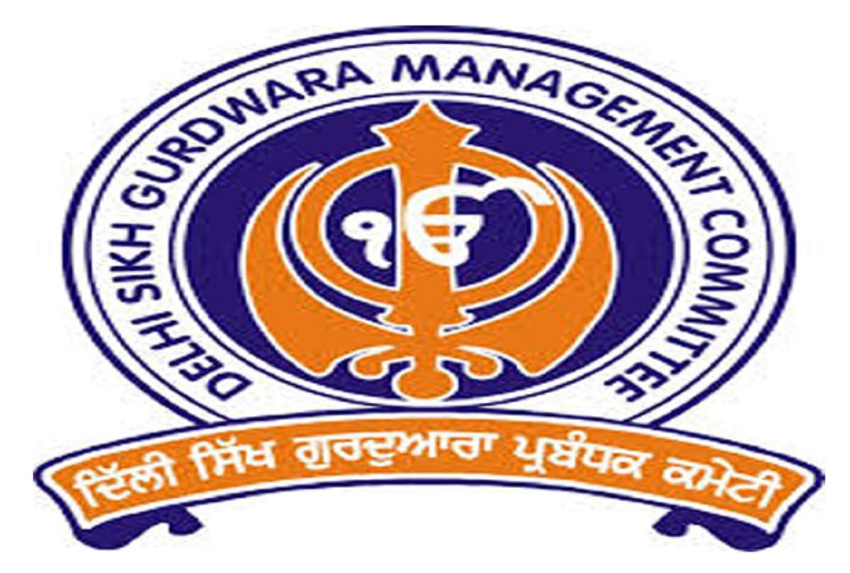Gurudwara Prabandhak Committee appealed to donate ration-vegetable