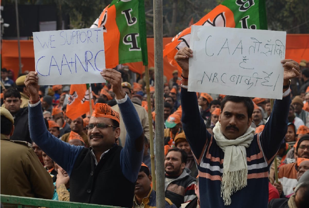 Modi supporters reached Ramlila Maidan in dhanyawad rally