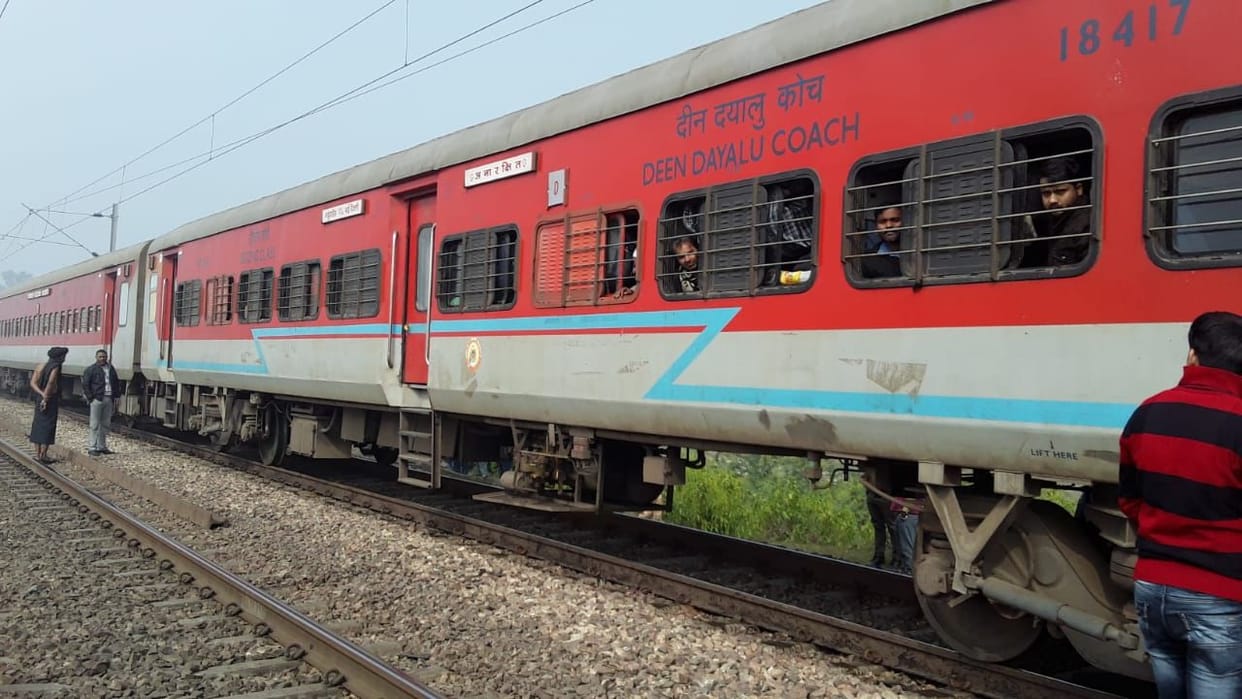 kanpur dehat train