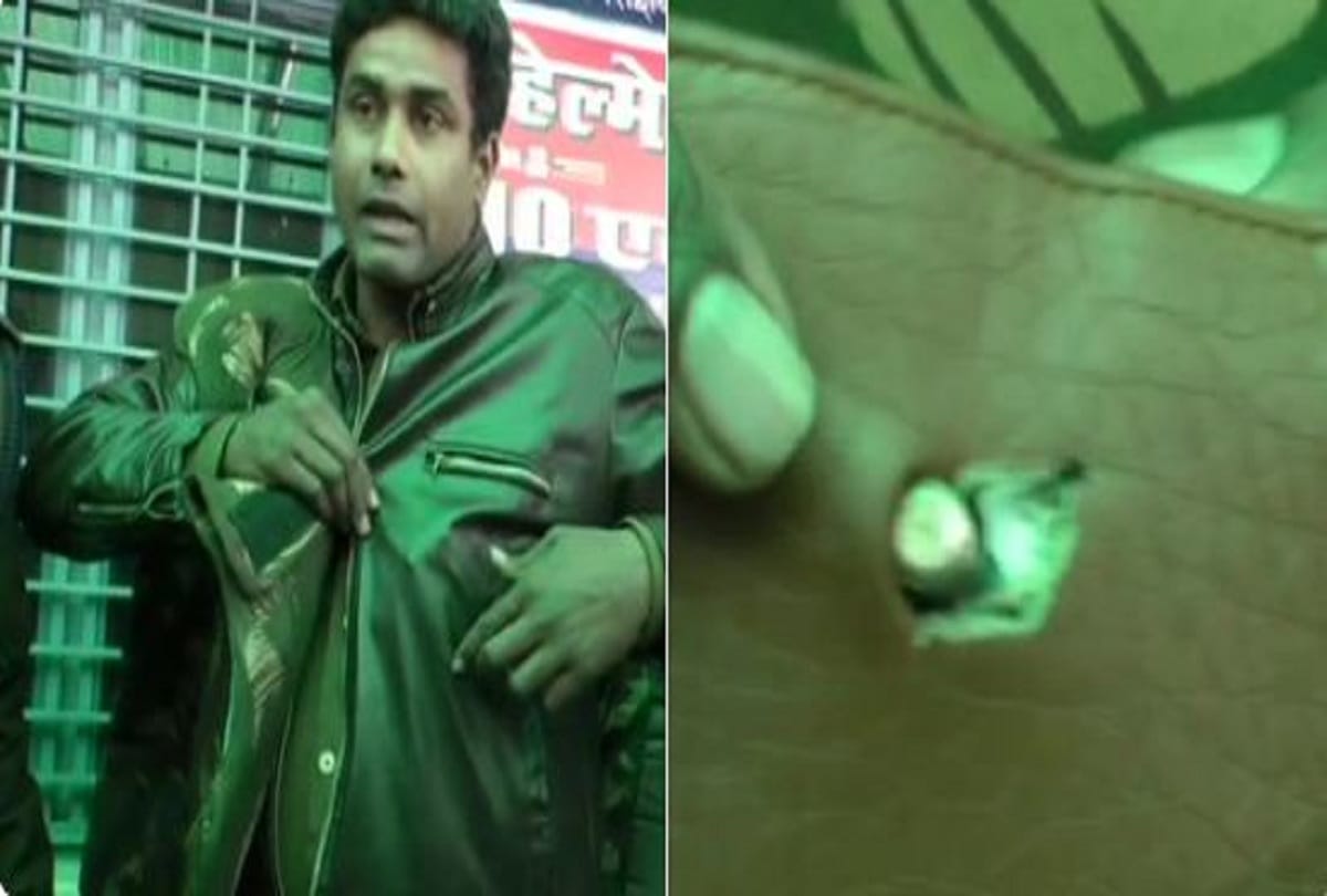 Purse in the pocket saved police constable life from bullet during Firozabad CAA protest
