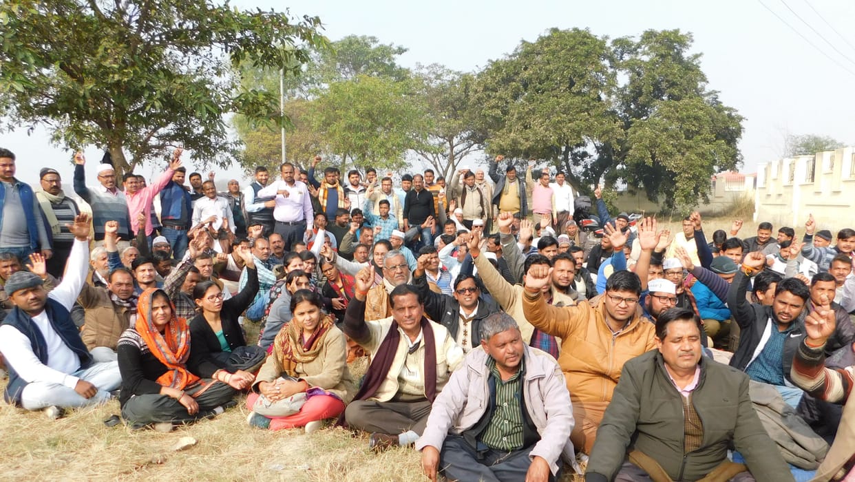 kanpur dehat strick