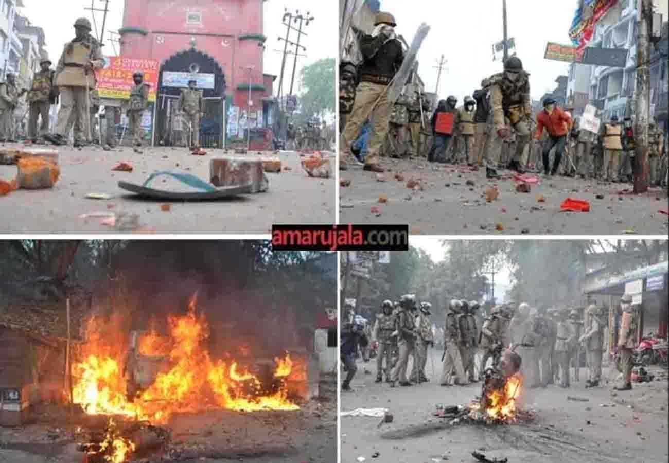 CAA Protest: Police-miscreants direct confrontation, arson and firing