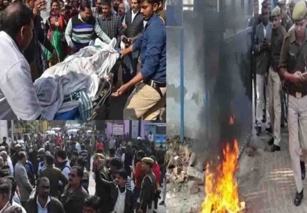 Death of misdeed victim who set herself on fire at SP office unnao, Funeral news