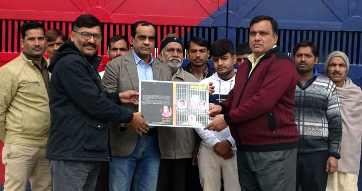 BOOK LAUNCHED
