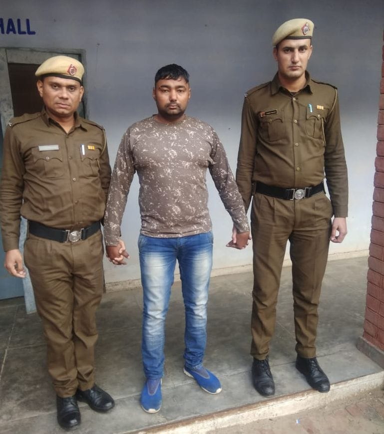 Third acccused person arested in Air Forse onlione Paper Solve case
