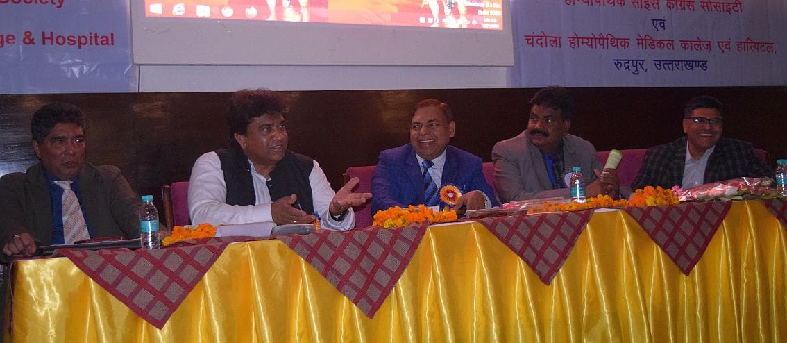 professor rana said  that homeopathy is a way to keep disease free