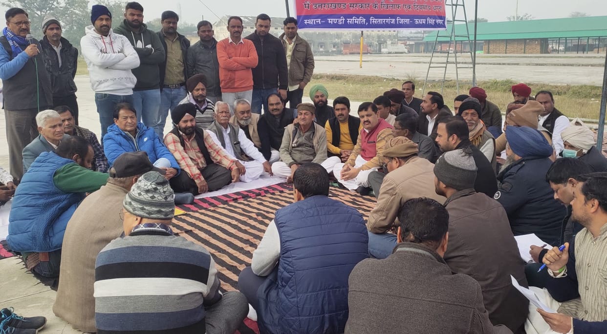 Protest for Sitarganj Khatima Railway Line
