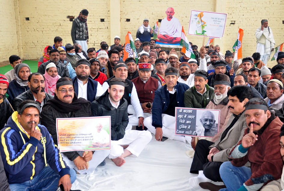 Congressmen silence protest against CAA and NRC